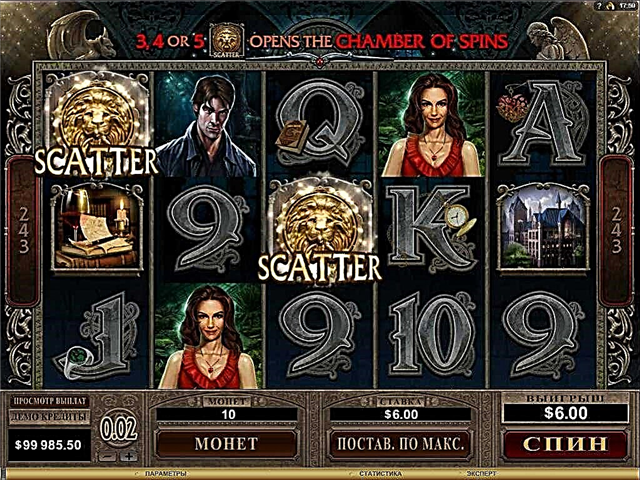 Immortal romance slot