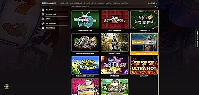 мобильная версия triumph casino