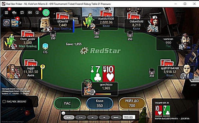 Redstar casino вход redstars nas