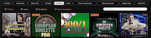 Partypoker casino