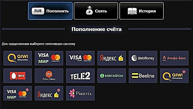 Моней клуб. Vbet Casino Bonus. Oxax TV online. Shlupka TV.