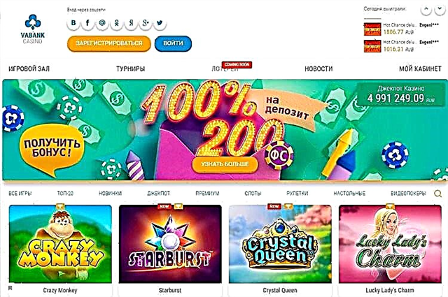 va bank casino отзывы